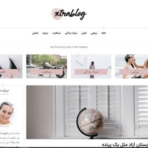 طراحی سایت شخصی