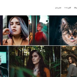 طراحی سایت عکاسی